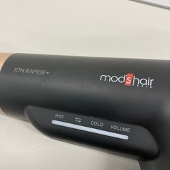 M193 モッズヘアのヘアドライヤー ブラックの画像