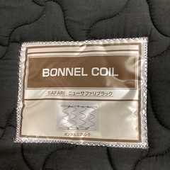 パイプシングルベッド【町田市再生家具】　252314の画像