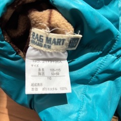 ダウン　ベスト110cmの画像