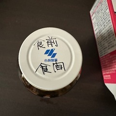 ビスラットゴールドEX  小林製薬 値下げ依頼おーけOK  の画像