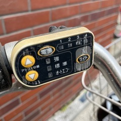 購入時約20万円　ブリヂストン　電動アシスト自転車　バッテリー・充電器完備　　の画像
