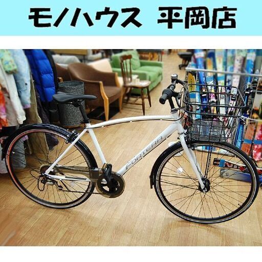 27インチ 自転車 シティサイクル 7段切替 オートライト かご付き クロスバイク FORTERA  TREKKING札幌市 清田区 平岡