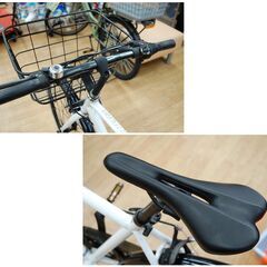 27インチ 自転車 シティサイクル 7段切替 オートライト かご付き クロスバイク FORTERA  TREKKING札幌市 清田区 平岡の画像