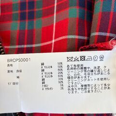 A-534【リユースのサカイ野々市店】BARACUTA ハリントンジャケット 46（Mｻｲｽﾞ相当）BRCPS0001の画像