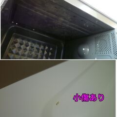 ★TOSHIBA 東芝 電子レンジ ER-SS17A(W) 白 ホワイト 2019年製 調理家電 cの画像