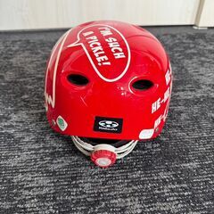 KABUTO(カブト) 自転車 ヘルメット 子ども用 サイズ【50～54㎝未満】の画像