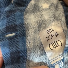 冬用パジャマ②130サイズの画像