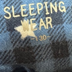 冬用パジャマ②130サイズの画像