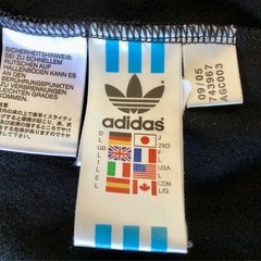 アディダス  ジャージ 黒 上着の画像