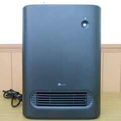 ニトリ 人感セラミックファンヒーター EH-N-21822 2022年製の画像