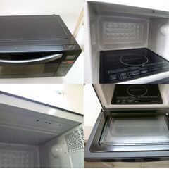 ★Haier ハイアール ヘルツフリー 電子レンジ 家庭用 KS-MW24F18 2025年製 ブラック 黒 調理家電 cの画像