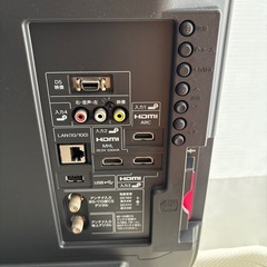 液晶テレビ 32型 SHARP 2014年製中古 美品の画像