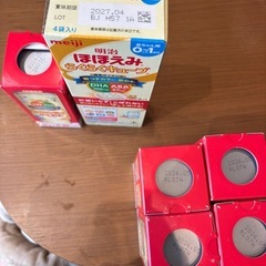 「未開封 らくらくキューブ4袋＋楽々ミルク5本セット」の画像