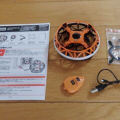 ドローン　箱付きの画像