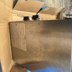 リンナイグリラー
の画像