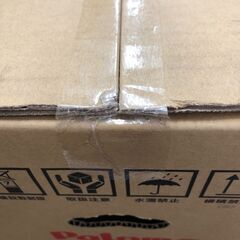 25K588 ジ6 Paloma パロマ ガス瞬間給湯器 PH-16LXTU LPガス用 FF式 1～2人用 未使用の画像