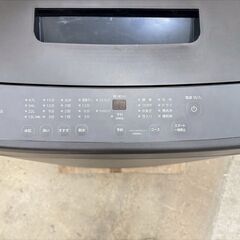 【高年式】大阪送料無料★3か月保障付き★洗濯機★アイリスオーヤマ★5kg★2024年★IAW-T504-B1★IS-484の画像