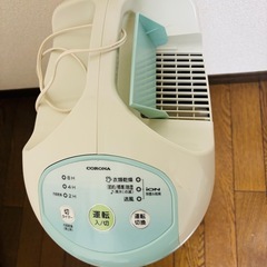 除湿器 コロナの画像
