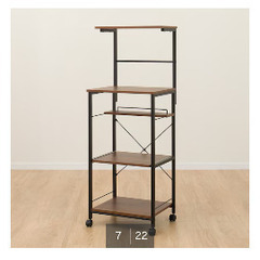 ニトリ　レンジラック(OT001上棚付き MBR/BK)の画像