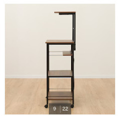 ニトリ　レンジラック(OT001上棚付き MBR/BK)の画像