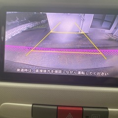 【決まりました】ミラココア 【車検令和9年9月まで】の画像
