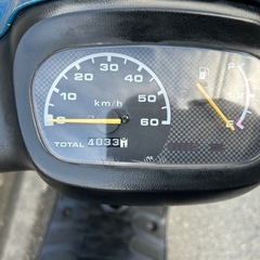 アプリオ2！リミッターカット済み♪話し早い方値引きOKの画像