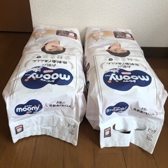 ムーニーマンナチュラルビッグ（XL）32枚　、未開封、子供おまるセットの画像