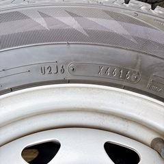 【DUNLOP】スタッドレスタイヤ ホイール付き4本セット185/70R 88qQの画像