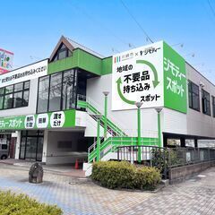 【在宅メイン・週1出社】フリマアプリ経験を活かせる！ジモティーのリユース店舗を支える値付けスタッフの画像