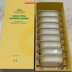 CICAバイタルカプセルマスクの画像