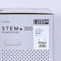 【新品未開封 】cado (カドー加湿器)STEM 300(HM-C300)新品未開封 クールグレー 予備カートリッジ付の画像