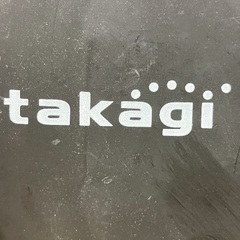 タカギ　コンパクトホースリール　巻き取り収納　Takagi   水撒き　ガーデニング　洗車　掃除の画像