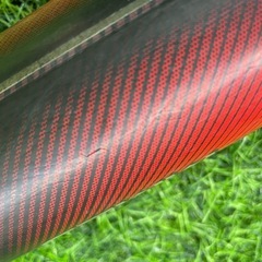 SSK MM23 一般軟式用バット 84cm 710g の画像