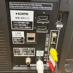 🉐Panasonic テレビ　23型　TH-L23X5 2012年製　視聴可能　リモコンなし　パナソニックの画像