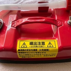 ガソリン携行缶　5Lの画像