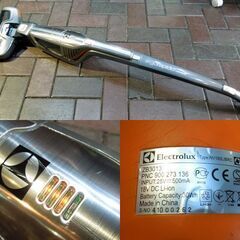 エレクトロラックス 2in1 Electrolux サイクロン式 スティックタイプ掃除機 ergorapido Lithium クリーナー 札幌市 東区 新道東店の画像