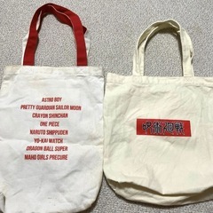 キャンバス　トートバッグ　アニメ　呪術廻戦の画像