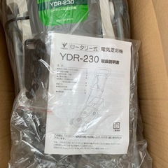 芝刈り機の画像