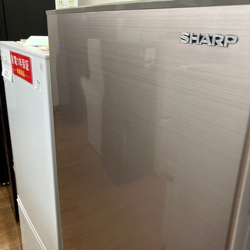 「安心の1年保証付。【２ドア冷蔵庫 SHARP SJ-D18JJ-N 2023年製 179L】取りに来れる方限定。」