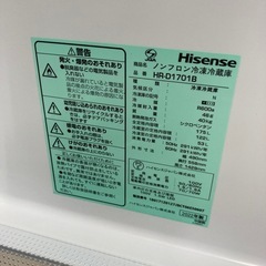 リユースマン倉敷、冷蔵庫175L、ブラック、ハイセンス、HR-D1701B、2022年製の画像