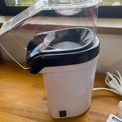 ポップコーンメーカーの画像