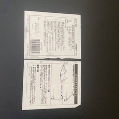 折りたたみテーブルの画像