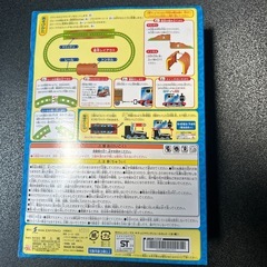 ②きかんしゃトーマスキラっとマウンテンレールセット②の画像