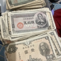 激レア希少本物年代物日本古紙幣６００枚セット20000円の画像