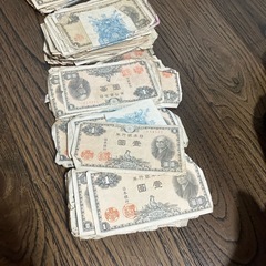 激レア希少本物年代物日本古紙幣６００枚セット20000円の画像