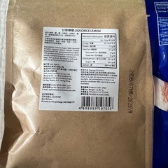 香港のお菓子の画像