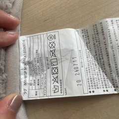 カーペットの画像