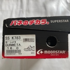 【美品】　子供 シューズ16センチの画像