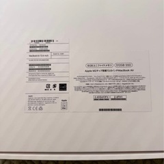 MacBook Air M2の画像