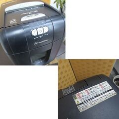 GBC ShredMaster オートフィードシュレッダー GCS100AFX A4 クロスカット CD/DVD/CARD 最大100枚まで 業務用 札幌 北20条店の画像